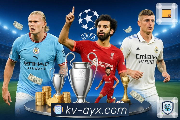 爱游戏安全策略