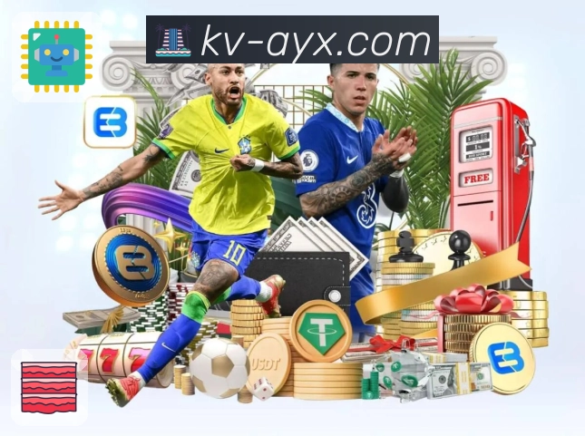 爱游戏问题处理